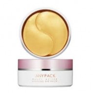 Eye patch Anti-aging 24K Gold Professional Eye Mask - Hydra-Gel Eye Patches, ANYPACK Korea Eye patch Anti-aging 24K Gold Professional Eye Mask - Hydra-Gel Eye Patches, ANYPACK Korea